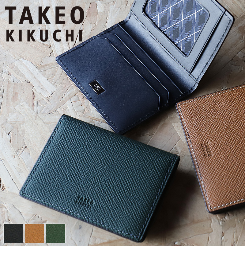 TAKEO KIKUCHI（タケオキクチ） PANAMA パナマ パスケース 定期入れ