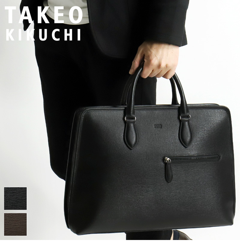 TAKEO KIKUCHI（タケオキクチ） GISELLNEW ジゼルニュー ビジネス