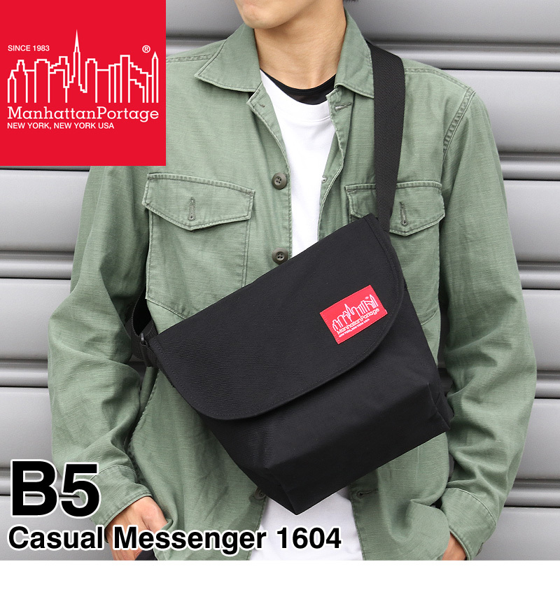 Manhattan Portage（マンハッタンポーテージ） Casual Messenger Bag
