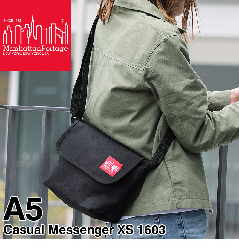 Manhattan Portage（マンハッタンポーテージ） Casual Messenger-XS
