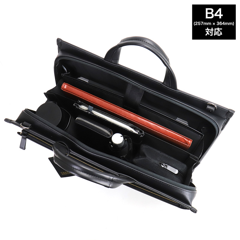 TAKEO KIKUCHI（タケオキクチ） 限定品 ビジネスバッグ ナビ限定