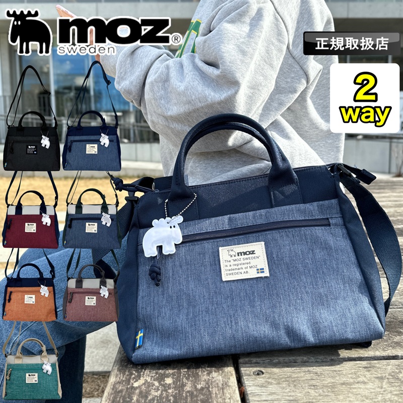 moz（モズ） ショルダーバッグ レディース 斜めがけ 大人 軽量