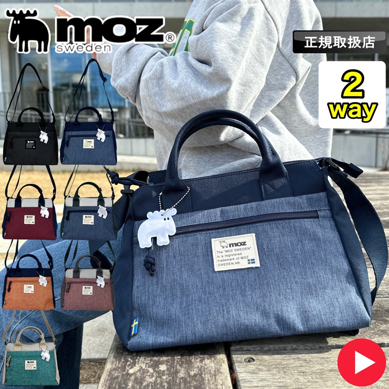 moz（モズ） ショルダーバッグ レディース 斜めがけ 大人 軽量