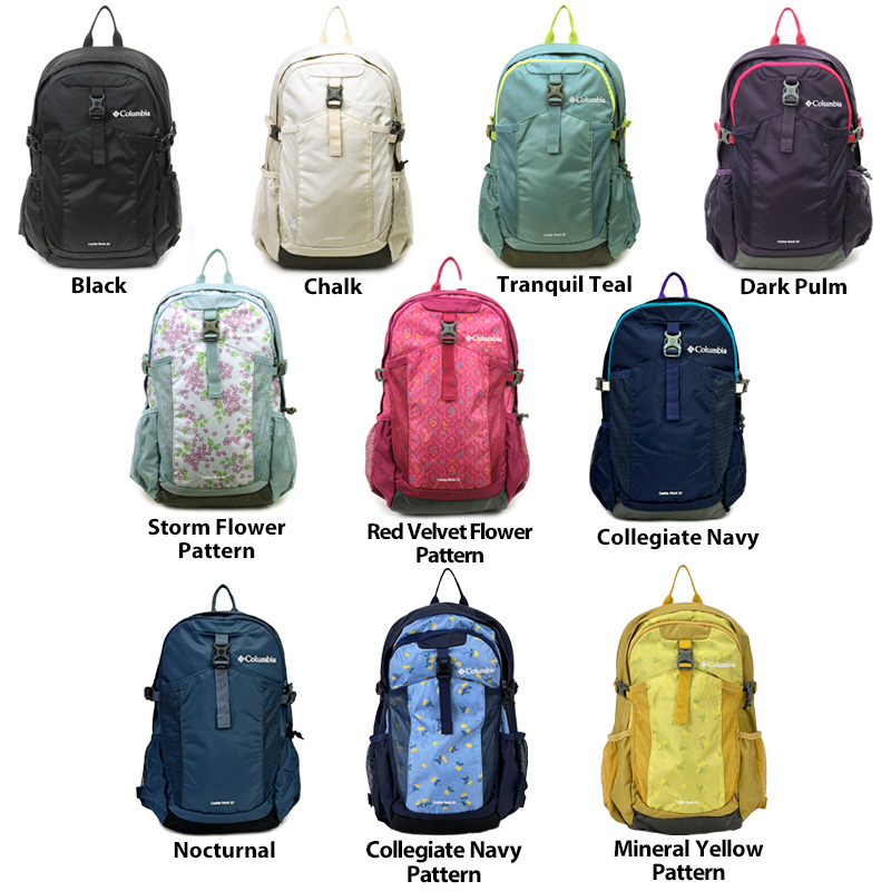 Columbia（コロンビア） キャッスルロック20Lバックパック リュック