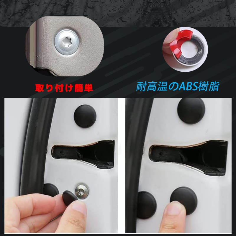 ホンダ（HONDA） 12点セット N-BOXスラッシュ 専用 ネジカバー ビス