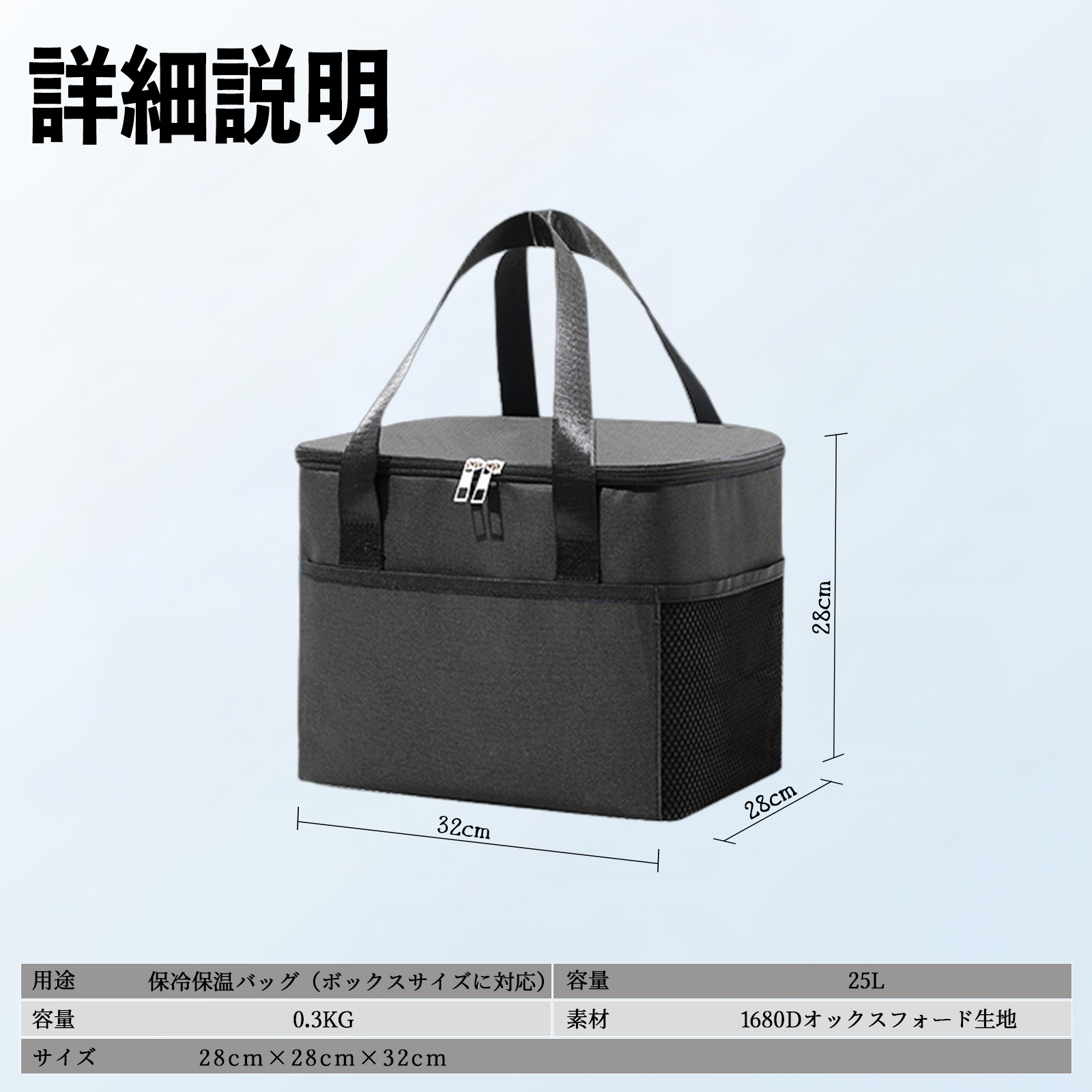 車用 収納ボックス トランクボックス 大容量 折り畳み式 蓋付き 保温