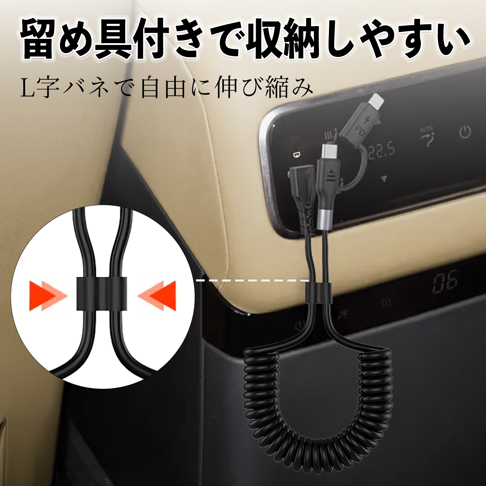 本田 ZR-V RZ系? ZRV RZ3 RZ4 RZ5 RZ6 RZ系 2in1 USB-C ライトニング