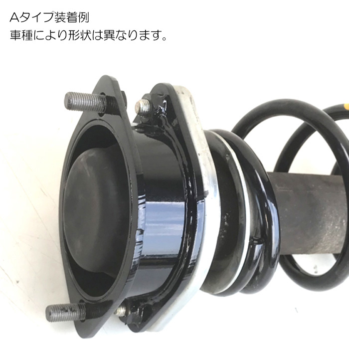 OVER TECH（オーバーテック） MAX40 車高アップキット エブリィワゴン