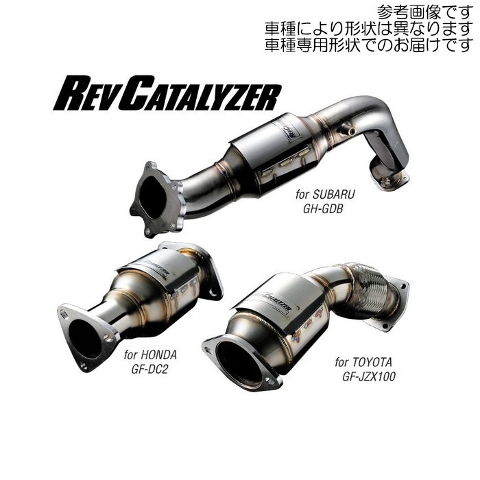 WEDS（ウェッズ） WedsSport レブキャタライザー マーク2 GH-JZX110