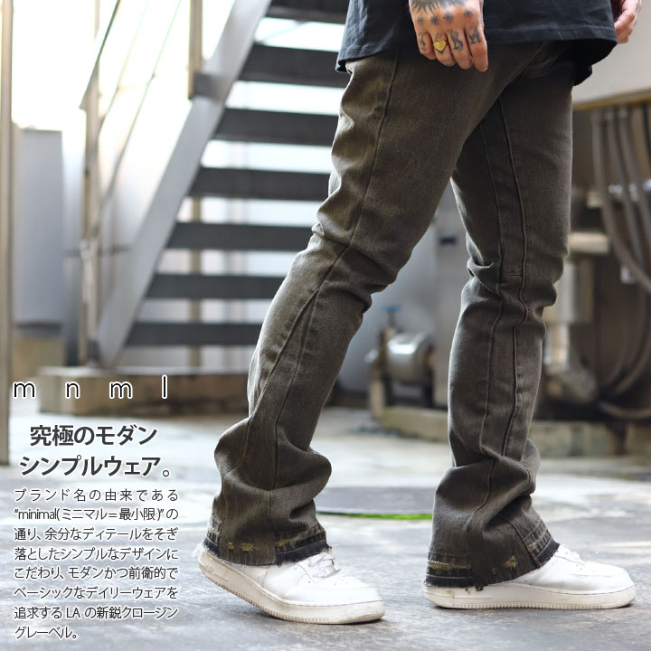 mnml（ミニマル） デニム ジーンズ 大きいサイズ ジーパン Gパン