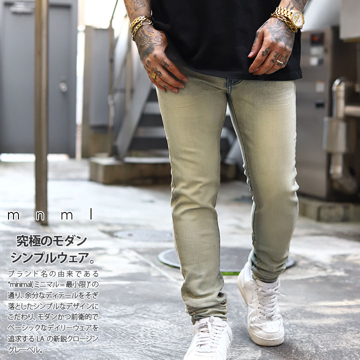 mnml（ミニマル） ジーンズ デニム ロングパンツ スリム スキニー