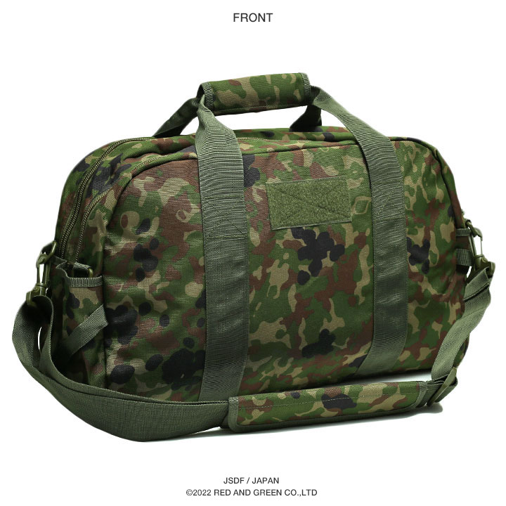 自衛隊 グッズ 陸自迷彩 ボストンバッグ 大容量 修学旅行 ナイロン