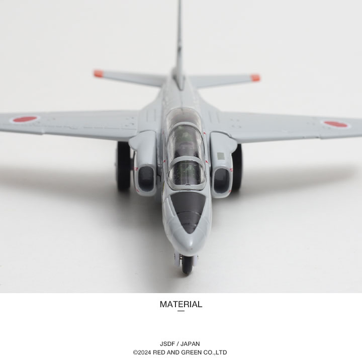 航空機（色：グレー系）｜模型、プラモデル｜ゲーム、おもちゃ