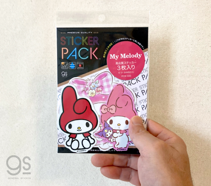 3枚セット ステッカーパック サンリオ マイメロディ アソート