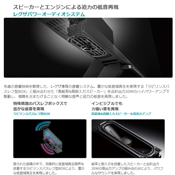 REGZA（レグザ） TOSHIBA REGZA 4K テレビ 49V型 49Z700X タイムシフト