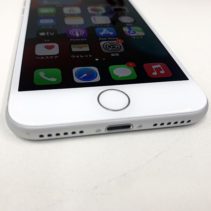 iPhone 8 【SIMロック解除済】Apple iPhone8 MQ792J/A A1906 SoftBank