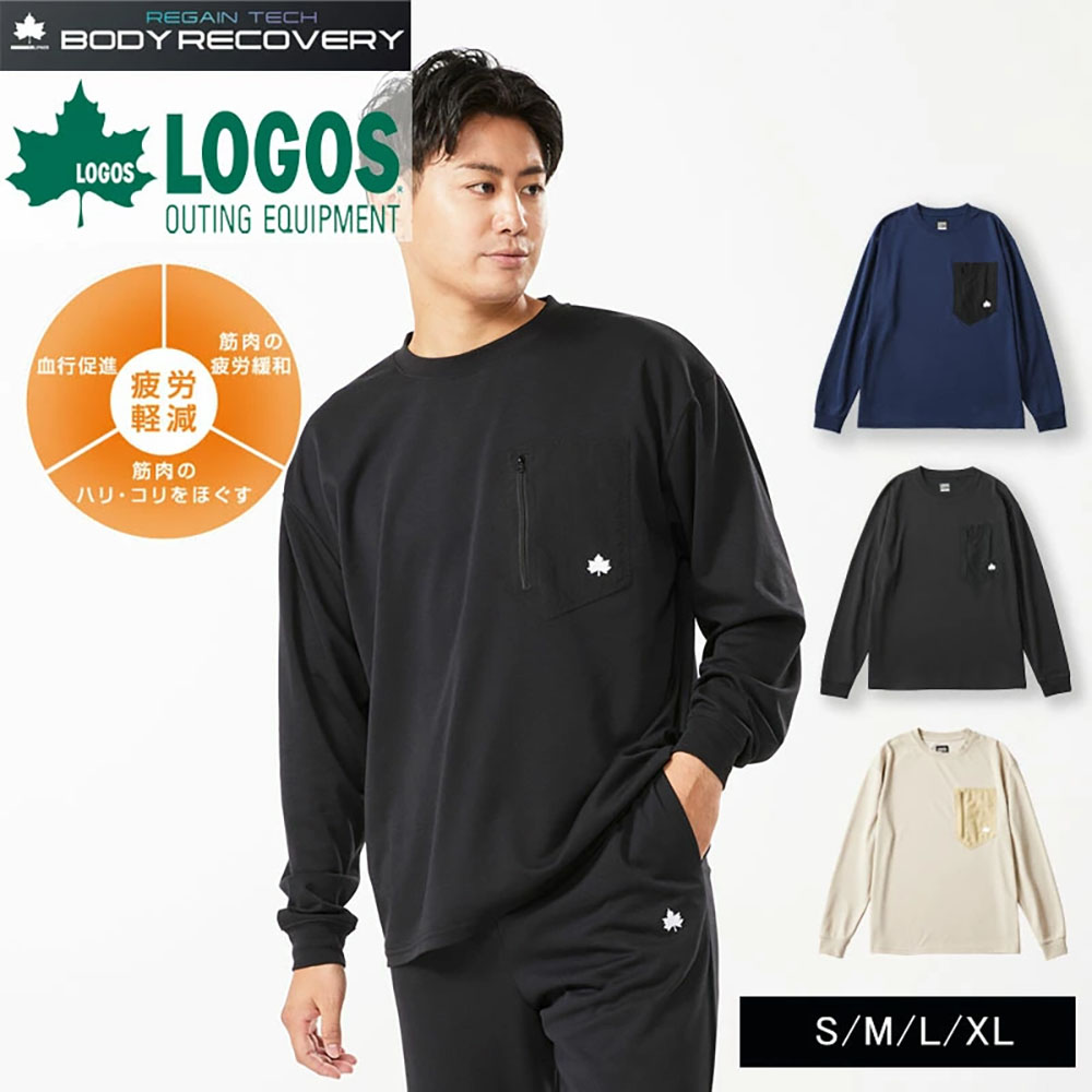 LOGOS（ロゴス） logos by LIPNER リカバリープルオーバー リカバリー