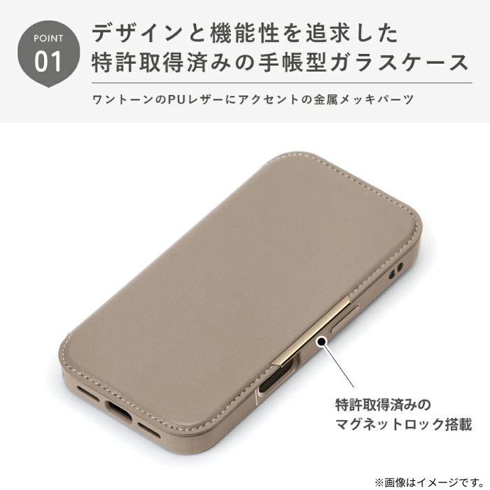 iPhone17ProMax ケース 手帳型 iPhone17 ProMax かわいい iPhone 17