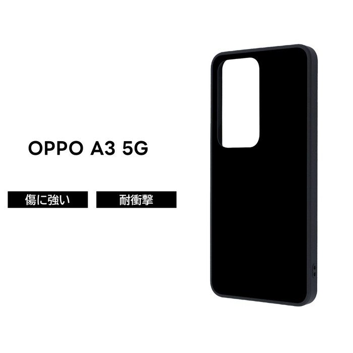OPPO A3 5G ケース 耐衝撃 シンプル OPPOA3 ファイブジー OPPOA35G