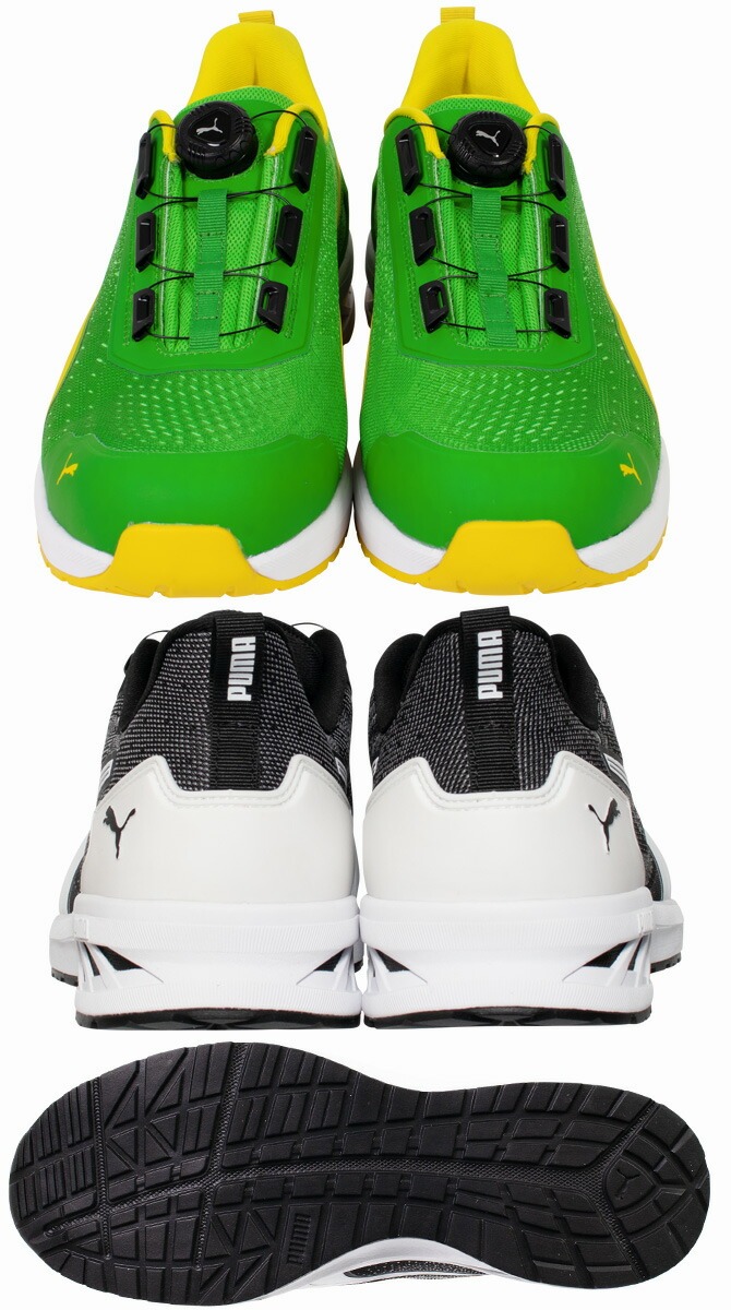 PUMA（プーマ） 安全靴 スニーカー ダイヤル式 グライド ディスク ロー