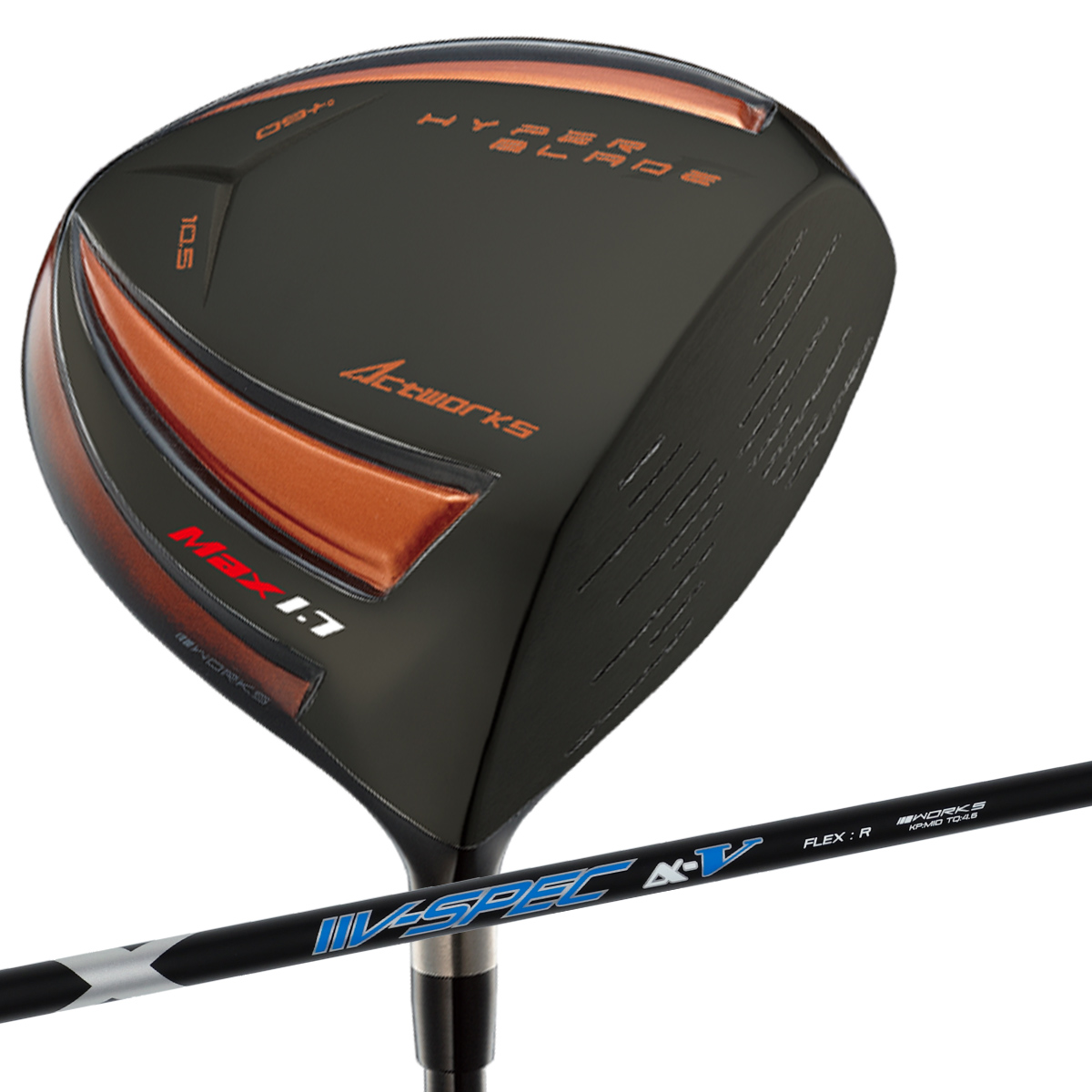 dw-hr-hbgbp-v5.jpg?size=n