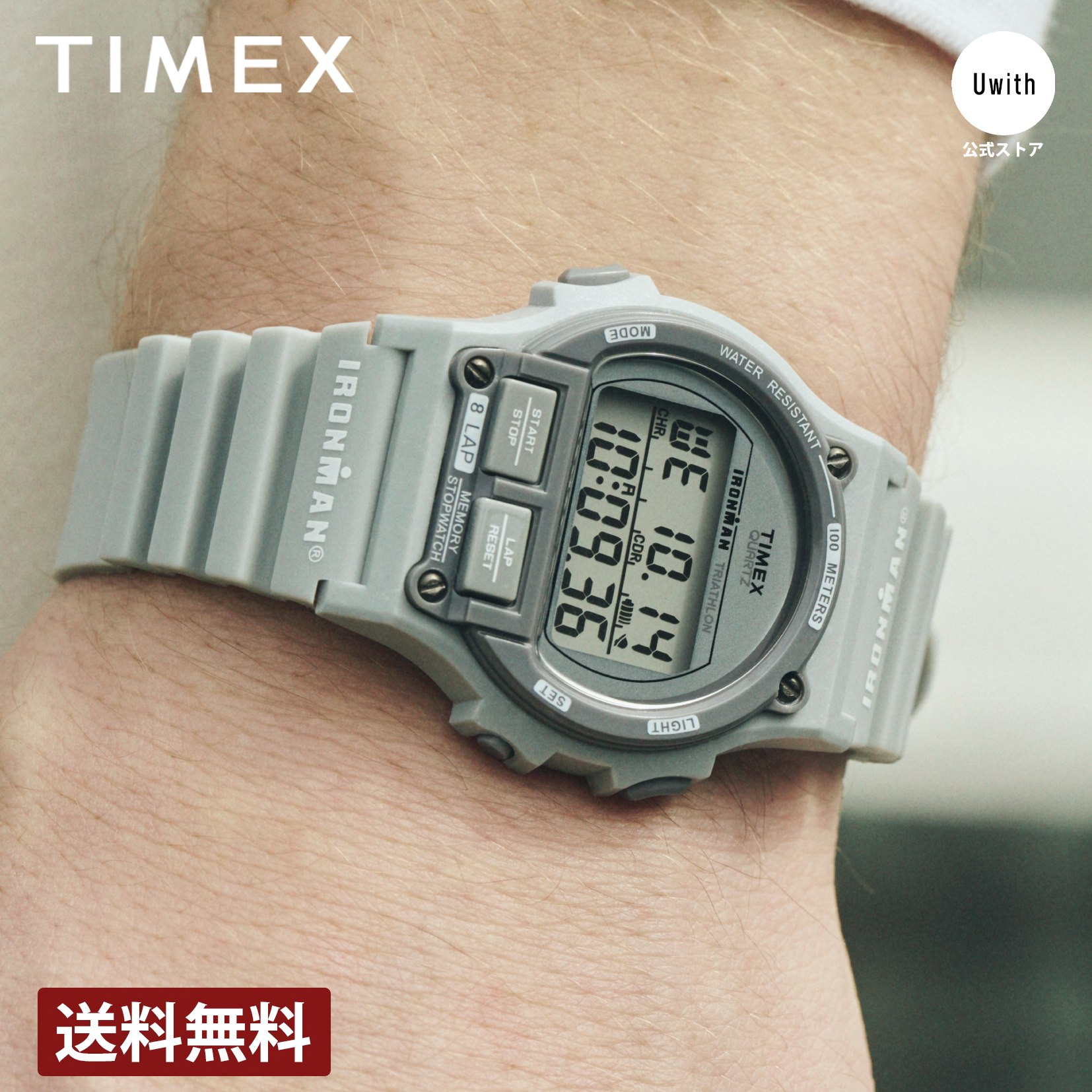 アイアンマン 【ブランド直営店】[レビュー特典あり]TIMEX