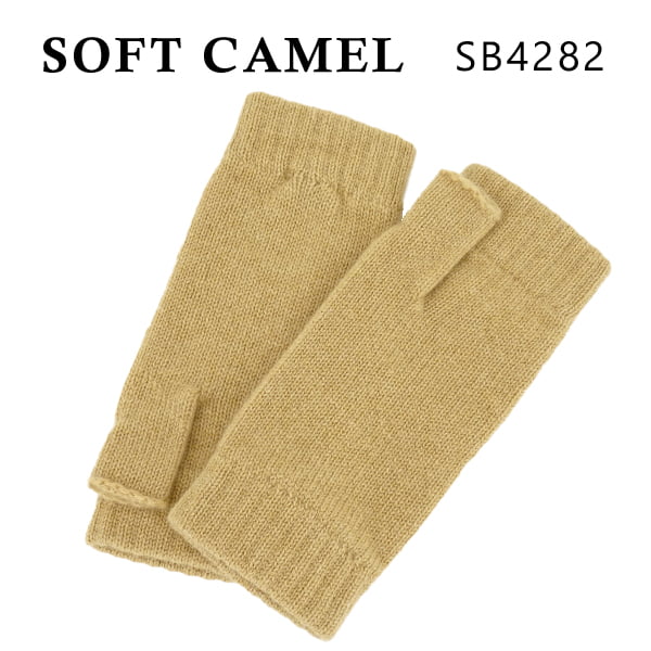 Johnstons of Elgin（ジョンストンズ オブ エルガン） 完売御礼