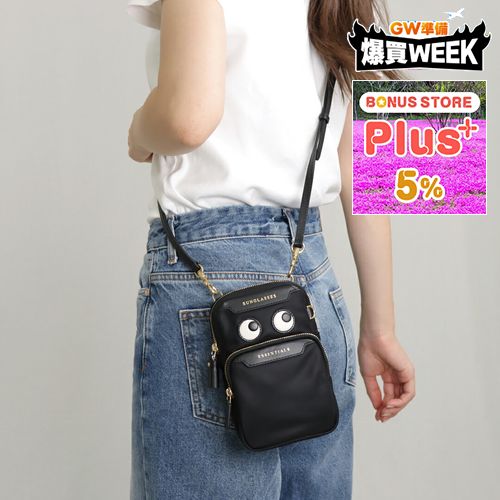 ANYA HINDMARCH（アニヤ・ハインドマーチ） 【並行輸入品】 ショルダー