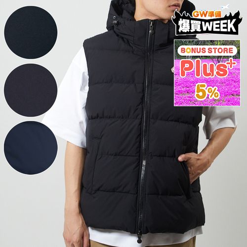 Pyrenex（ピレネックス） 【並行輸入品】 メンズダウンベスト SPOUTNIC