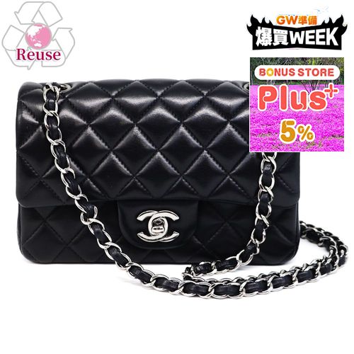 CHANEL（シャネル） 【お取り寄せ】 【リユース品】 バッグ ショルダー