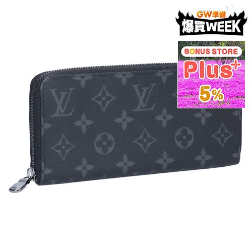 ルイ・ヴィトン(LOUIS VUITTON) | 通販・人気ランキング - 価格.com
