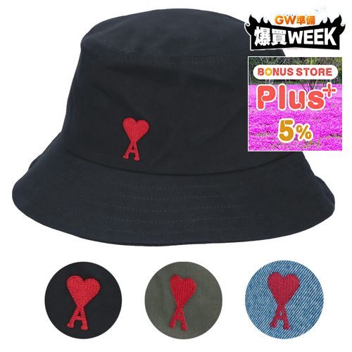 AMI Alexandre Mattiussi 【並行輸入品】 アミパリス AMI PARIS