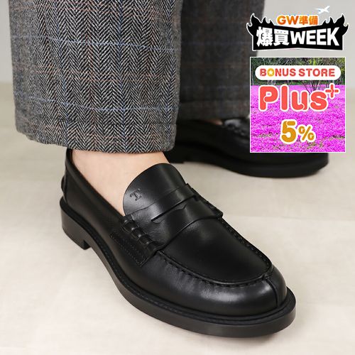 TOD'S（トッズ） 【並行輸入品】 TOD'S レディース シューズ