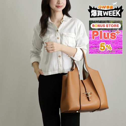 TOD'S（トッズ） 【並行輸入品】 TOD'S トートバッグ レザー