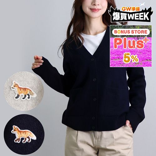 MAISON KITSUNE（メゾン キツネ） 【並行輸入品】 レディース ウール