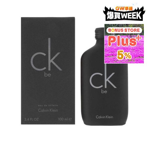 ck-be カルバンクライン」の人気商品一覧 | 安い商品を通販サイトから