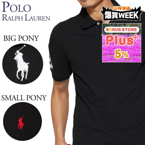 POLO RALPH LAUREN（ポロ・ラルフローレン） 【並行輸入品】 ポロ
