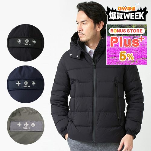 TATRAS（タトラス） 【お取り寄せ】 【並行輸入品】 メンズダウン