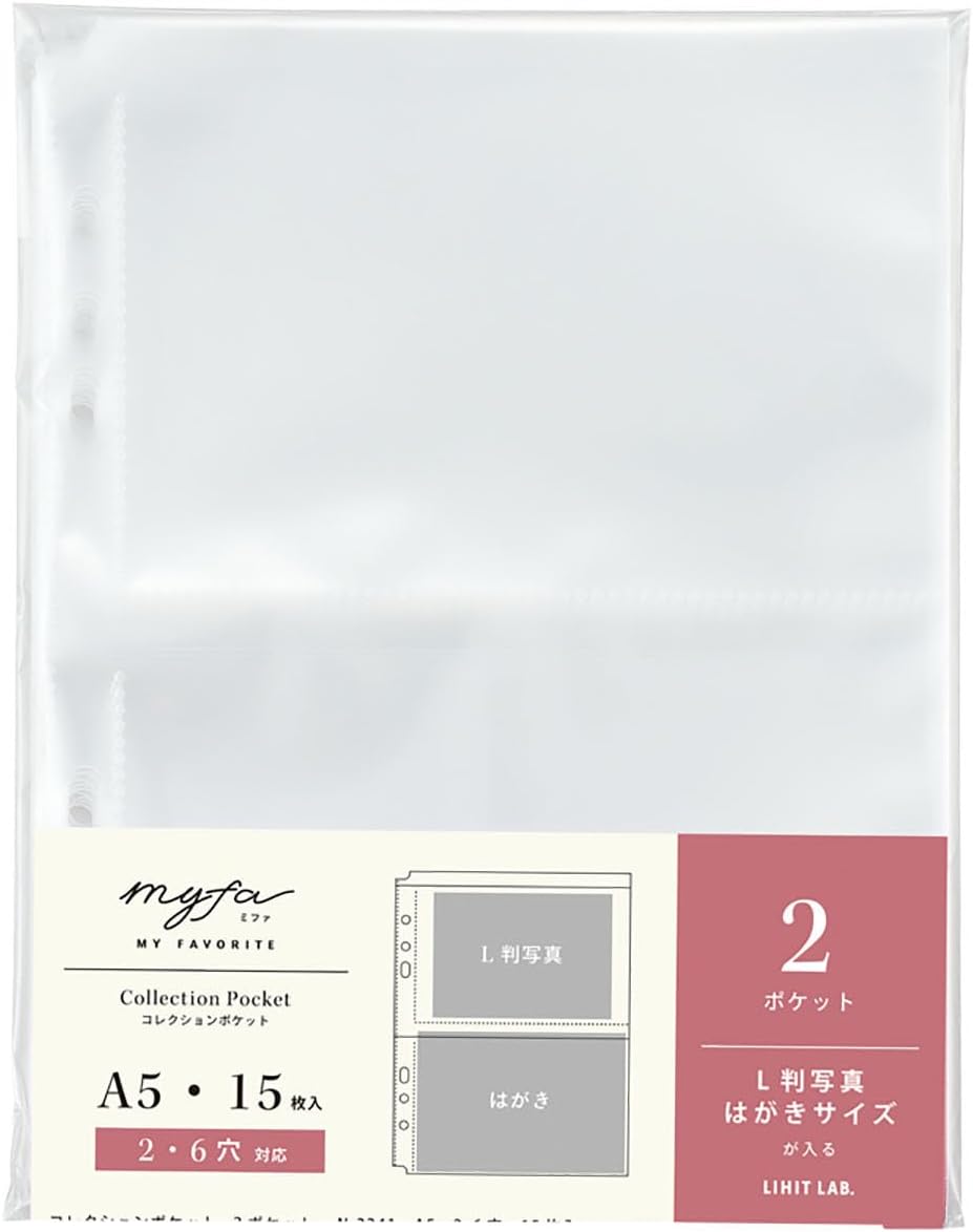 myfa 推し活 L判写真 はがきサイズ コレクションポケット 2ポケット 15