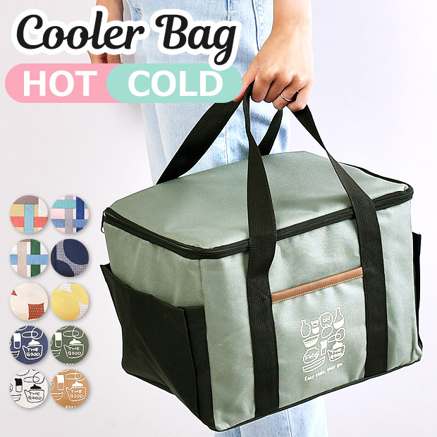 保冷バッグ 保温バッグ スクエア 保冷 保温 大容量 エコバッグ