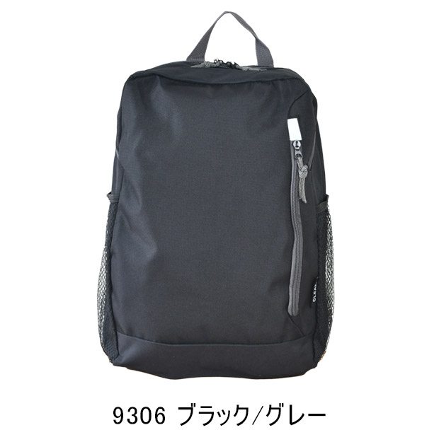 リュックサック シンプル 男女兼用 ブラック 軽量 ダブルファスナー