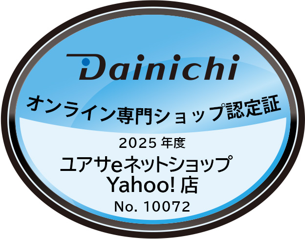 ダイニチ（Dainichi） 石油ファンヒーター FW-25S6-S ライトシルバー