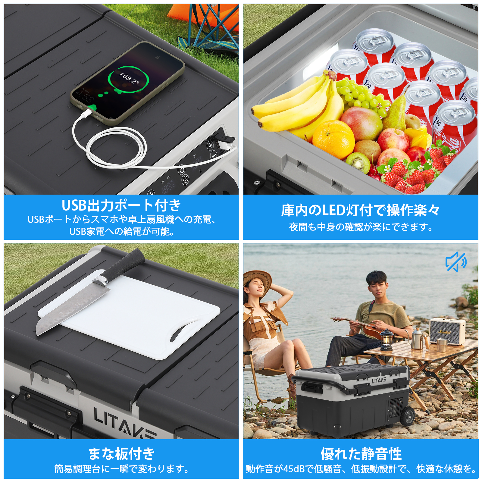 ポータブル冷蔵庫 車載用 冷蔵庫 冷凍庫 30L 大容量 2室 独立 -22