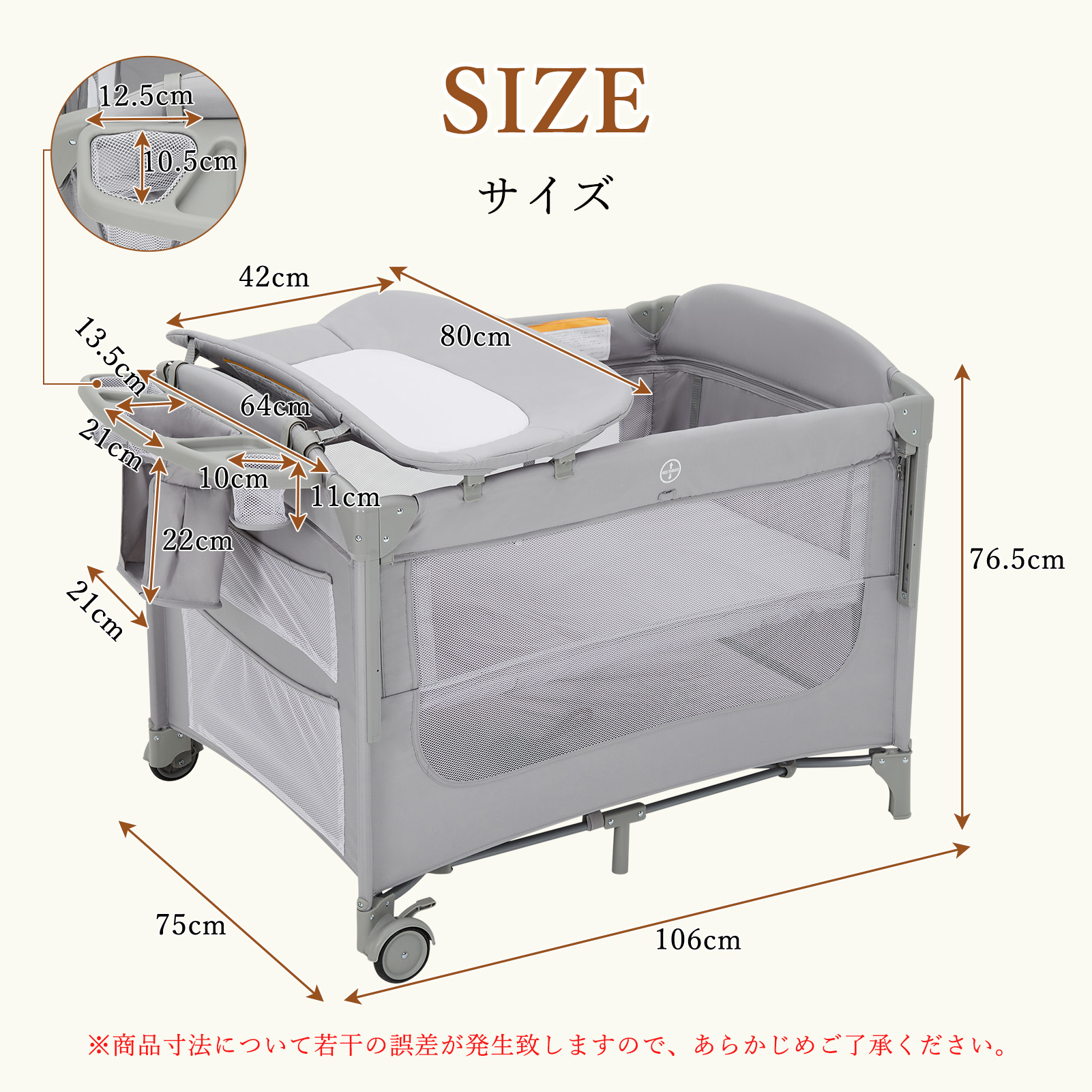 爆買 ベビーベッド プレイヤード 蚊帳付き 折りたたみ キャスター