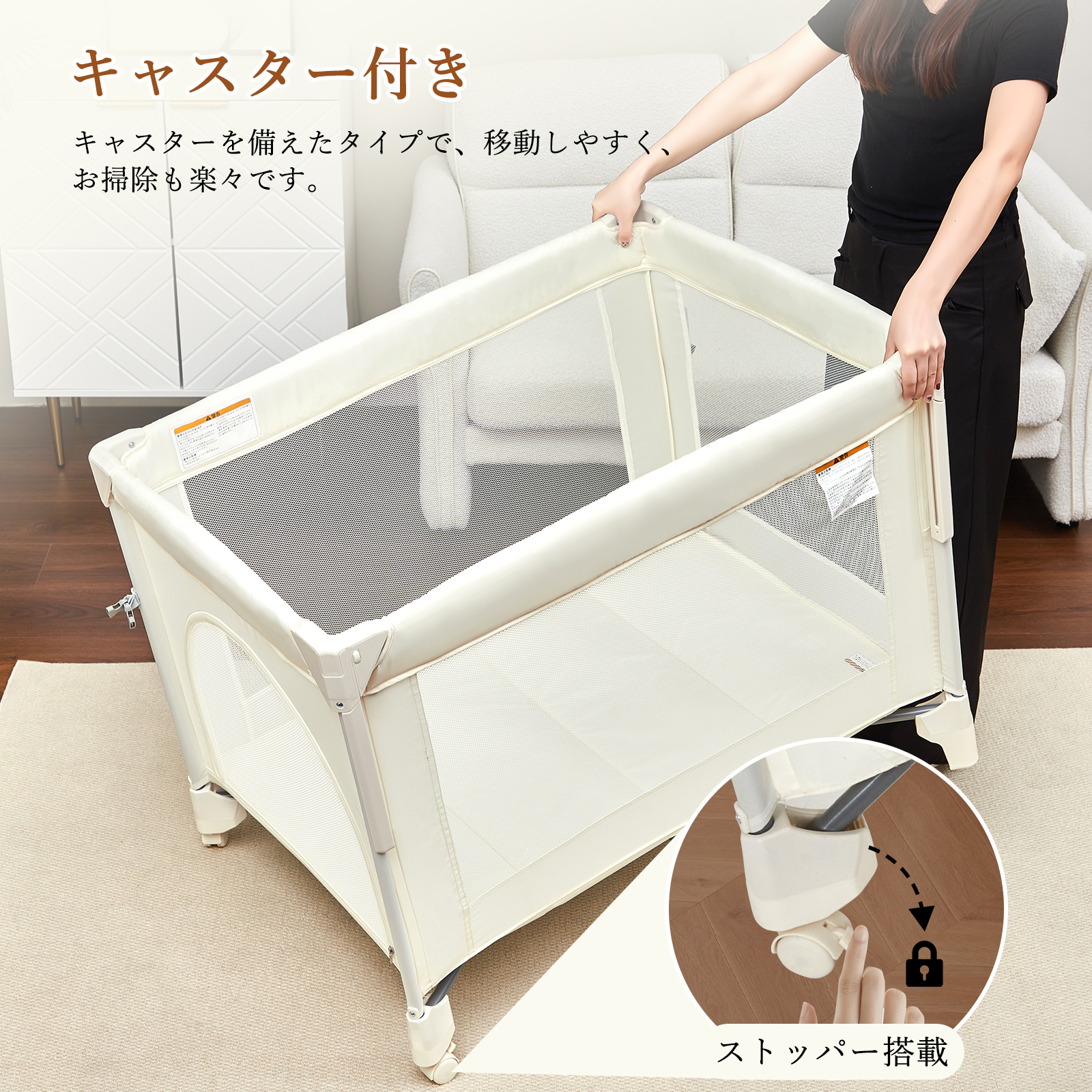 爆買 ベビーベッド プレイヤード 折りたたみ 簡単収納 蚊帳付き おむつ