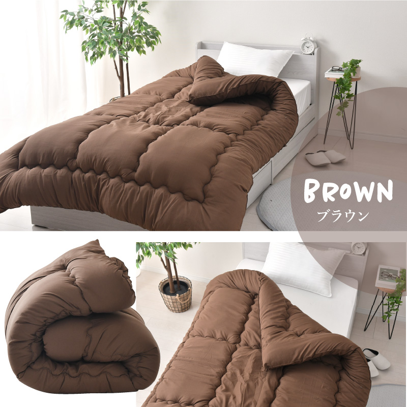 掛け布団 シングルロング 日本製 ボリューム 極厚 掛布団 ふっくら