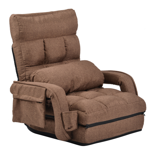 ホワイト7480円】座椅子 肘掛け サイドポケット付き ハイバック 42段階