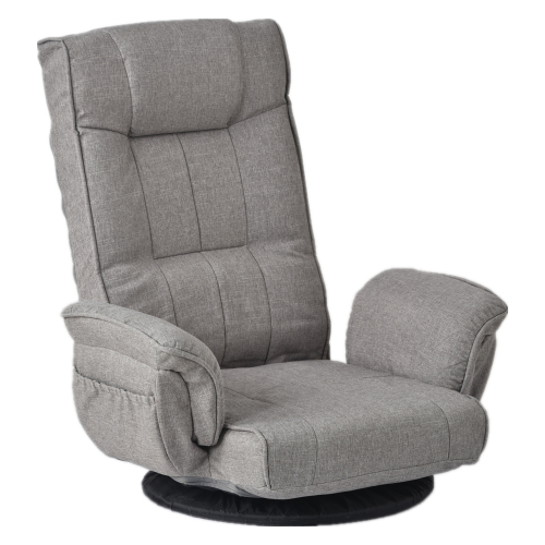 カラー限定7980円】座椅子 回転式 肘掛け ハイバック 座いす