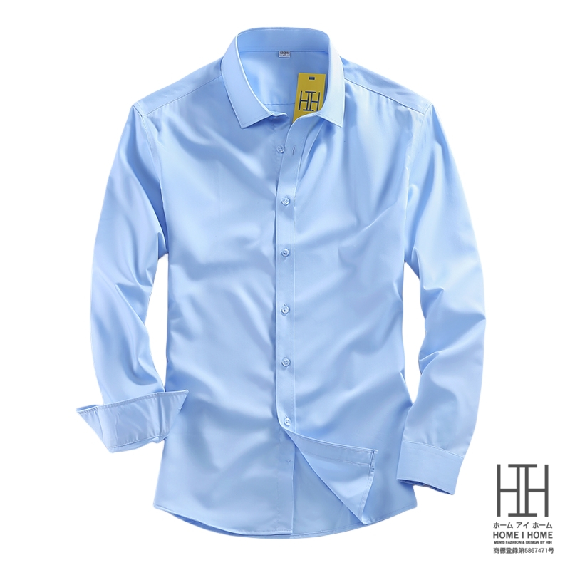 ホームアイホーム ワイシャツ メンズ 長袖 白シャツ ビジネス 抗菌