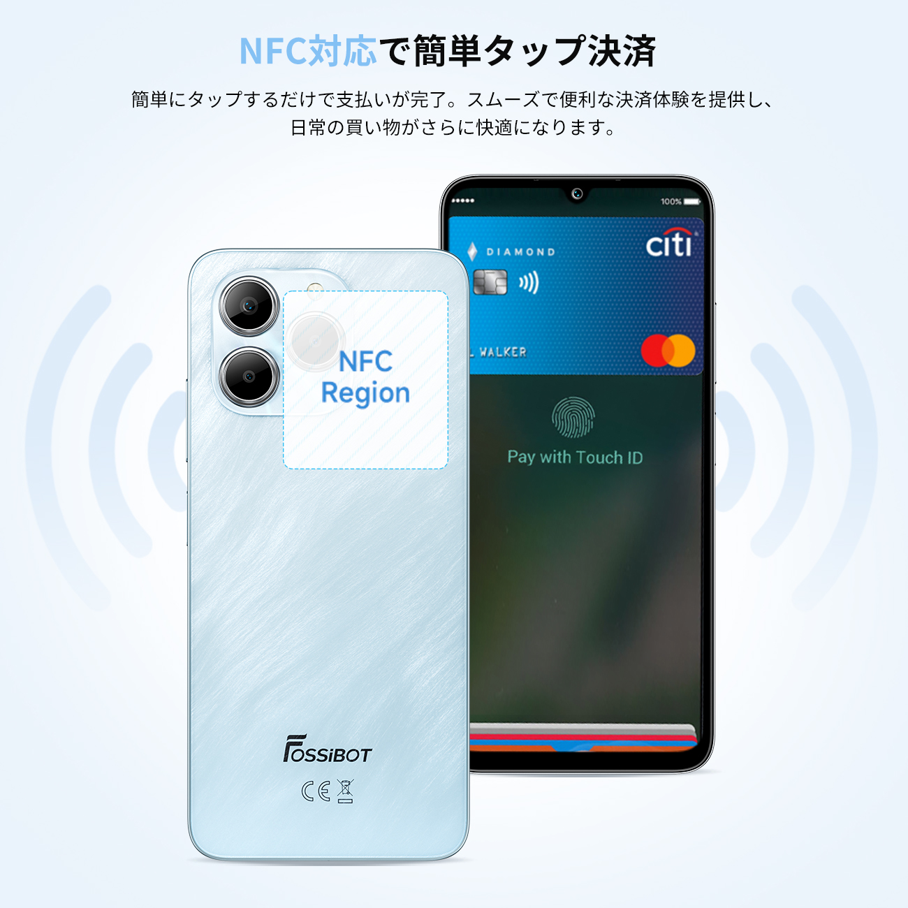 FOSSiBOT 4G対応 Android スマホ S2 SIMフリー 本体 14 8GB 128GB 軽量